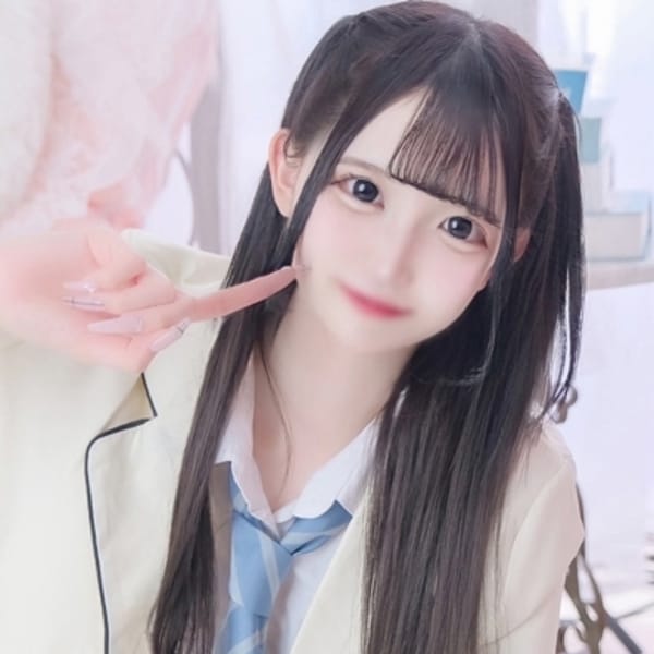 りのん