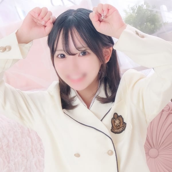 あると