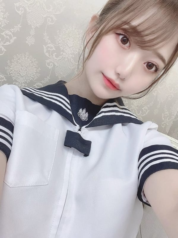 えま