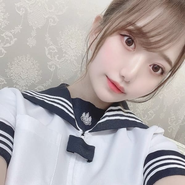 えま