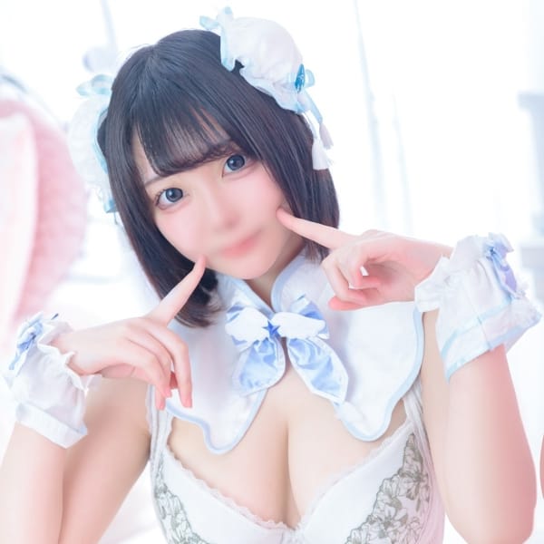 あすな