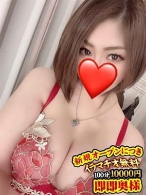 じゅんこ|100分10000円即即奥様でおすすめの女の子