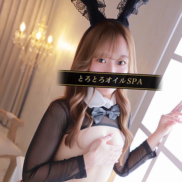 めい