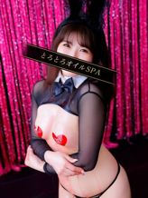 かなの|逆バニーメンズエステとろとろオイルSPAでおすすめの女の子