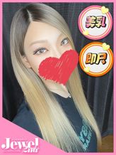 ぺぺ☆当店の誇る妖艶美女☆|Jewel 2ndでおすすめの女の子