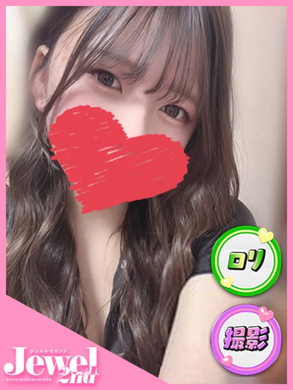 ななみ☆ロリカワ系Ｍ美少女|Jewel 2ndでおすすめの女の子