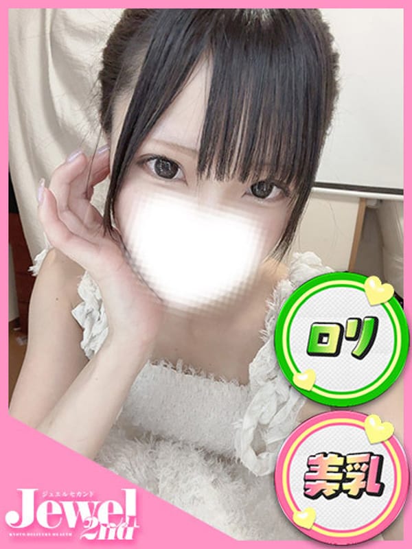 まゆゆ☆アイドルフェイスに虜|Jewel 2ndで評判の女の子