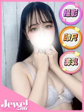 みなみ☆撮影可能合法ロリ|京都府風俗で今すぐ遊べる女の子