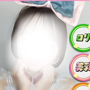 みこの☆ガチ業界未経験看護師｜河原町・木屋町 - 河原町・木屋町風俗