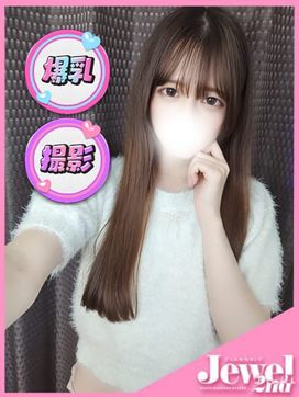 なの☆超がつくほどのドMちゃん|Jewel 2ndで評判の女の子