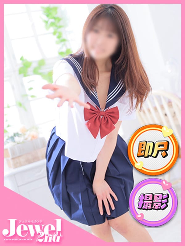 さくら☆激高本指名率変態娘|Jewel 2ndで評判の女の子