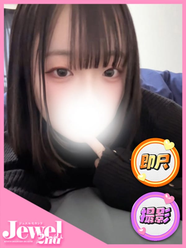 とあ☆いたずら好きなエロカワ娘｜Jewel 2nd - 河原町・木屋町風俗