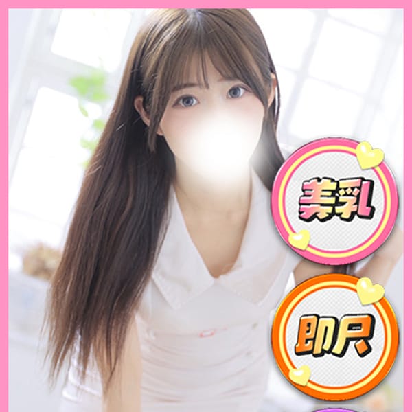 ふゆの☆顔出し動画イラマ無料