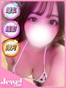 ももち☆動画OK!爆乳美少女☆|Jewel 2ndで評判の女の子