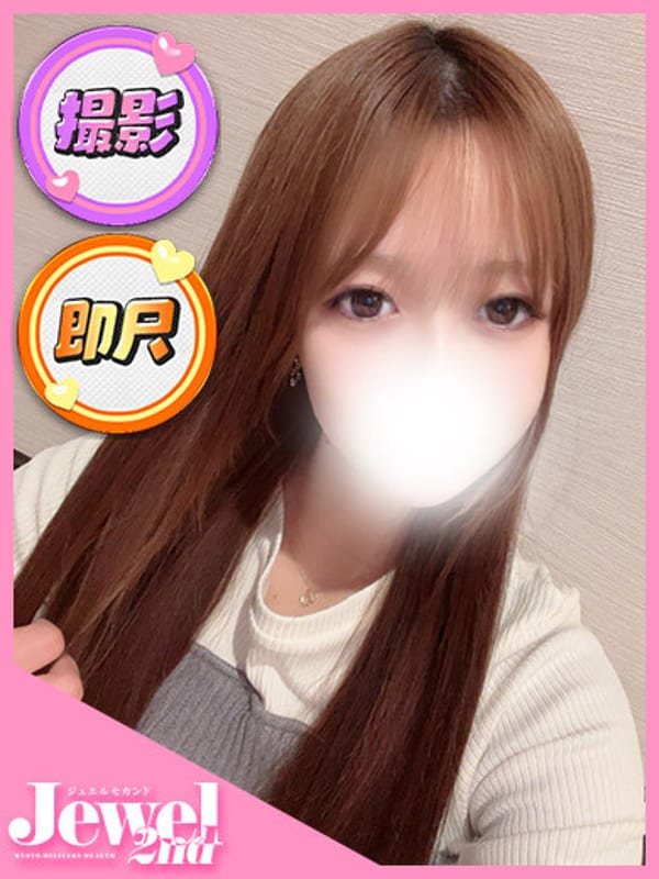 みにぃ☆業界完全未経験ガチ素人|Jewel 2ndで評判の女の子