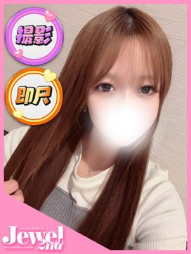 みにぃ☆業界完全未経験ガチ素人|Jewel 2ndで評判の女の子