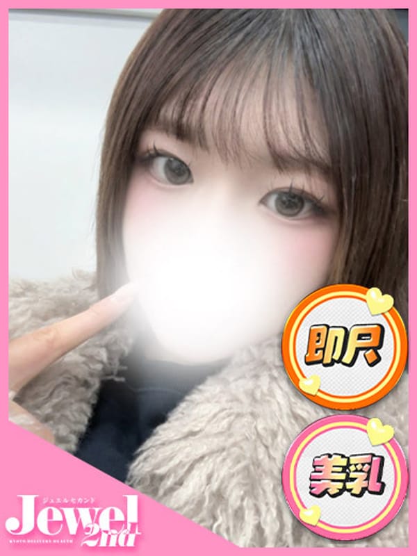 りんか☆完全業界未経験☆|Jewel 2ndで評判の女の子