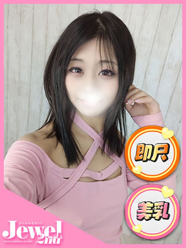 ココア☆激カワプレミア娘☆|Jewel 2ndで評判の女の子