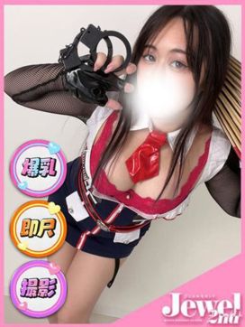 ゆんな☆G美巨乳の責め派痴女|Jewel 2ndで評判の女の子