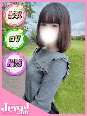 るるり☆完全未経験ロリ系美少女|京都市西京区デリヘルで今すぐ遊べる女の子