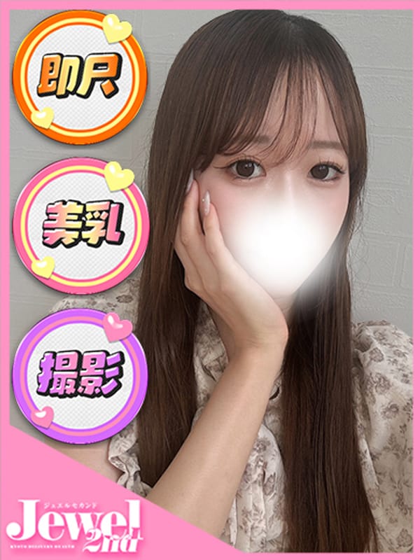 ゆらり☆業界未経験の清楚姫|Jewel 2ndで評判の女の子