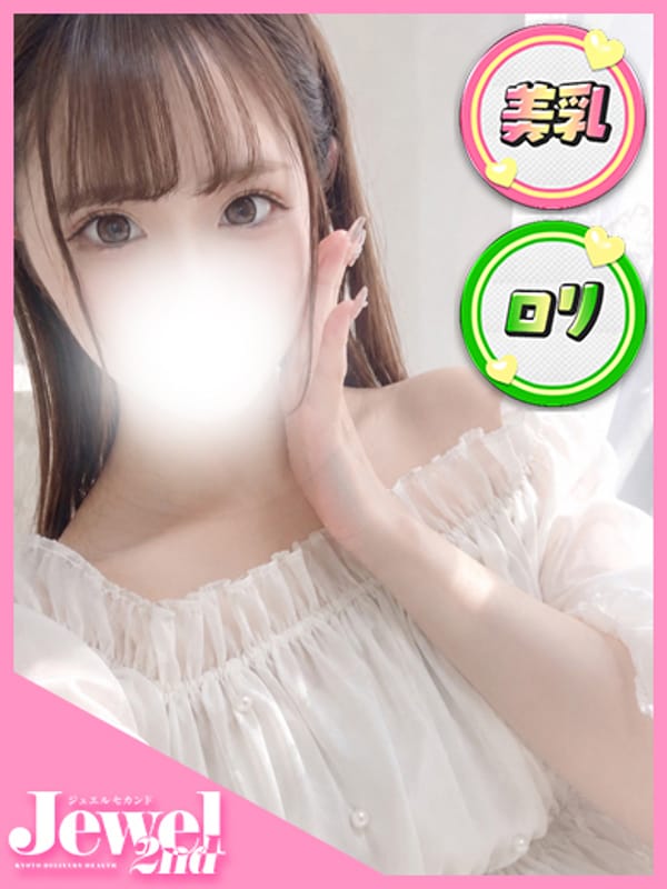 みつ☆ロリ可愛アイドル降臨！|Jewel 2ndで評判の女の子