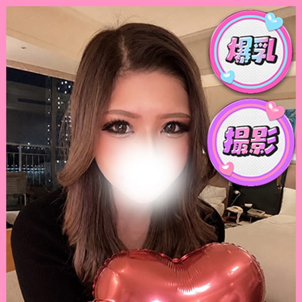 あねら☆極上I乳パイズリに虜【超濃厚フェラ&顔出し動画可能】 | Jewel 2nd(河原町・木屋町)