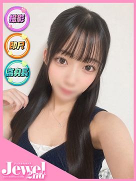 りか☆動画OKご奉仕美女|Jewel 2ndで評判の女の子