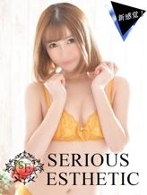 ゆか|まじめなエステでおすすめの女の子