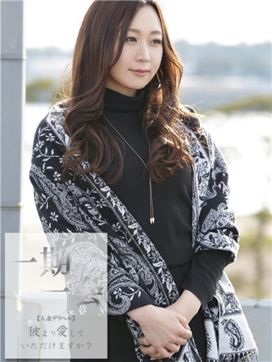 広重|一期一会で評判の女の子