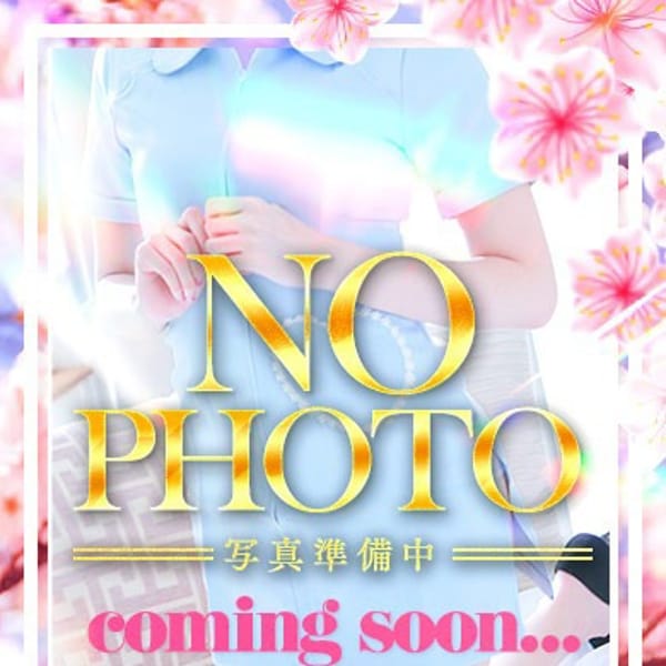 汐見　おとは【純白の旋律、初めてのエステ】 | Sweet Refle(日立)