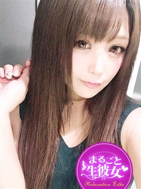 ゆうり|まるごと生彼女でおすすめの女の子