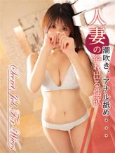 みりあ|人妻内緒のアルバイトでおすすめの女の子