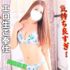 熟女フェチ倶楽部