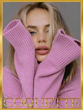 ペネロープ|COQUETTE(お色気ガール)で評判の女の子