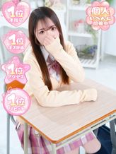のん|ふぁーすと・きすでおすすめの女の子