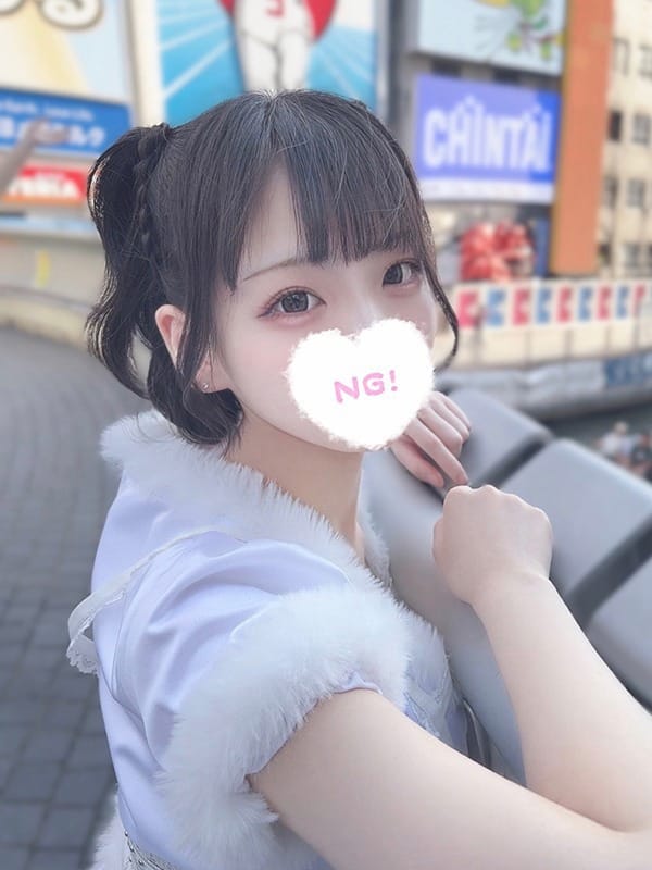 らぶ|コンカフェ×オナクラあいこねくとでおすすめの女の子