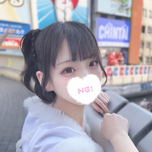 コンカフェ×オナクラあいこねくと