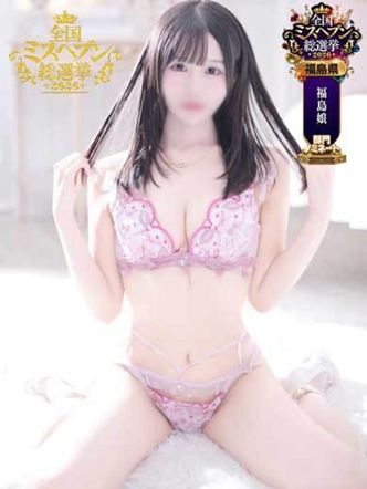 いちご|アロマ&アロマ福島店でおすすめの女の子
