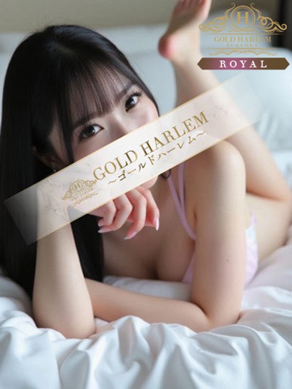 あいる～Airu~|GOLD HARLEMで評判の女の子