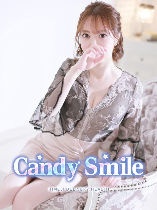橘みれい|candy smileでおすすめの女の子