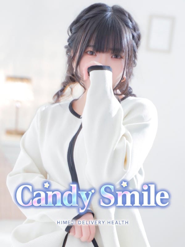 椿　こはる|candy smileでおすすめの女の子