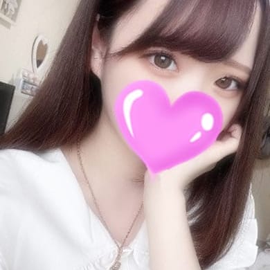 はじめて割|初恋！アゲイン