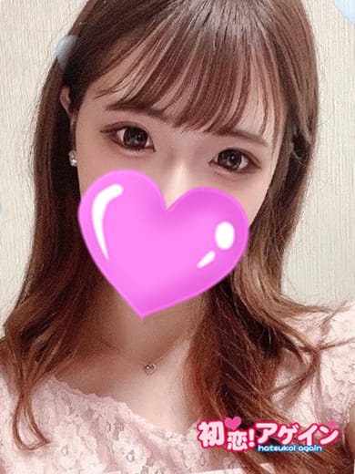 あおい