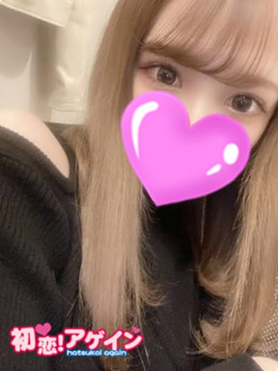 うた|初恋！アゲインでおすすめの女の子