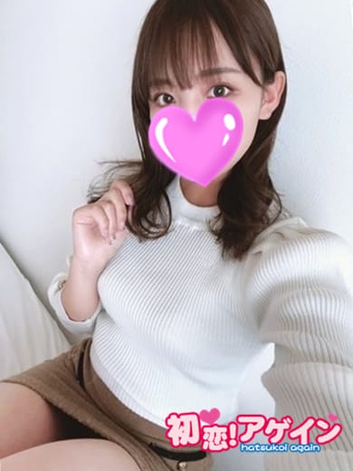 ねね