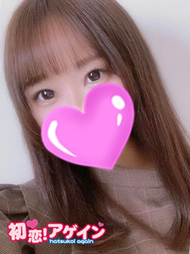 ひなた