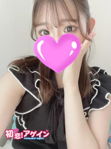 めい