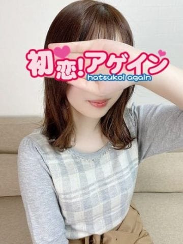 ひよ