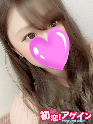 りおん
